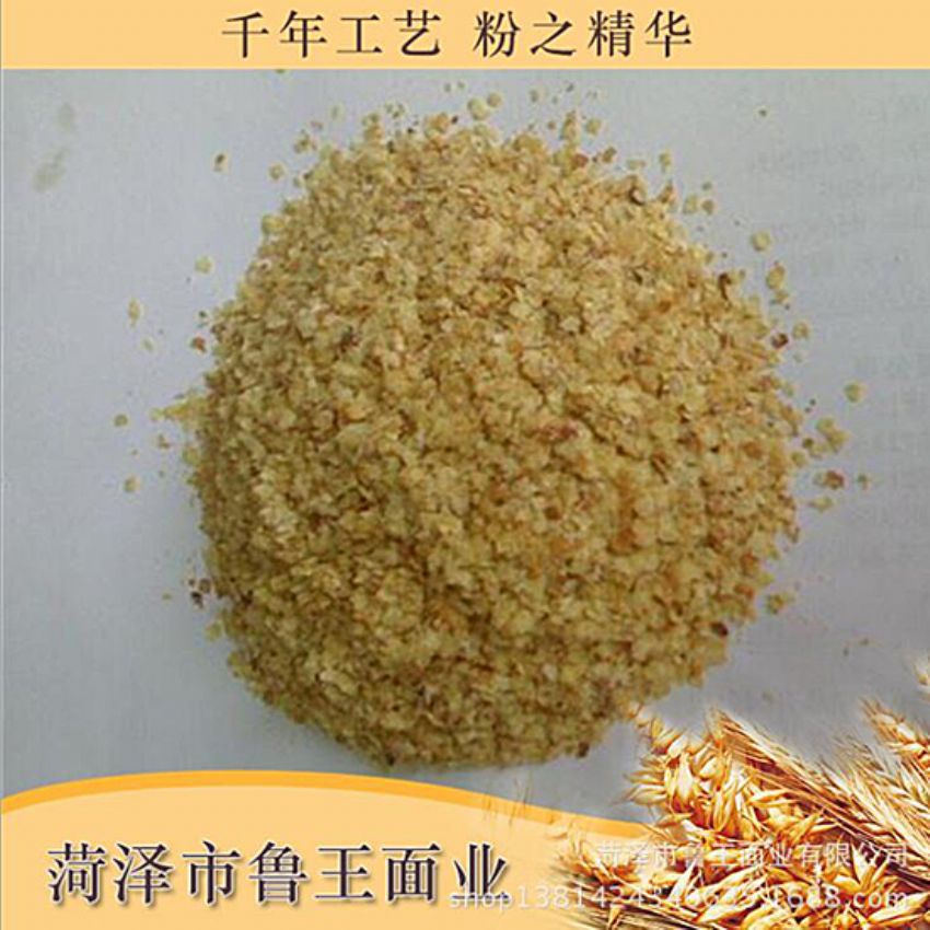點(diǎn)擊查看詳細(xì)信息<br>標(biāo)題：麥胚芽-鮮胚 閱讀次數(shù)：1780