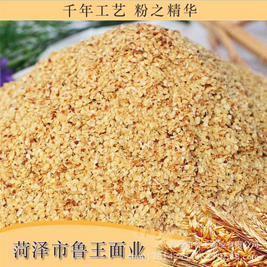 點(diǎn)擊查看詳細(xì)信息<br>標(biāo)題：麥胚芽-鮮胚 閱讀次數(shù)：1662