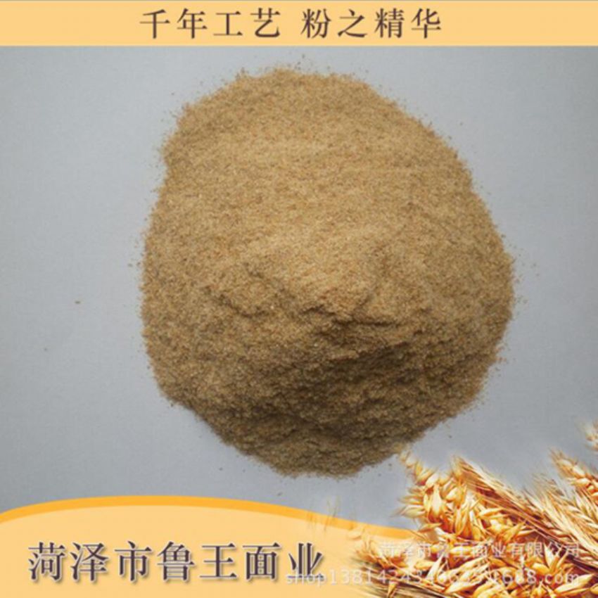 點(diǎn)擊查看詳細(xì)信息<br>標(biāo)題：次粉 閱讀次數(shù)：2478