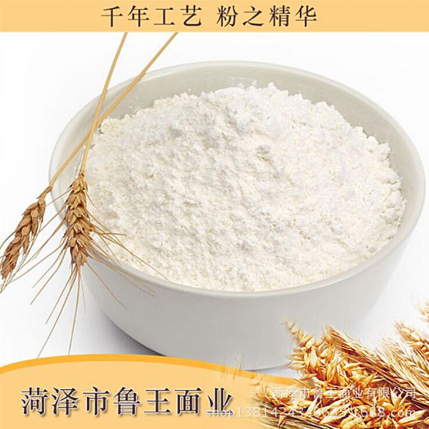 點(diǎn)擊查看詳細(xì)信息<br>標(biāo)題：濕面粉 閱讀次數(shù)：2904