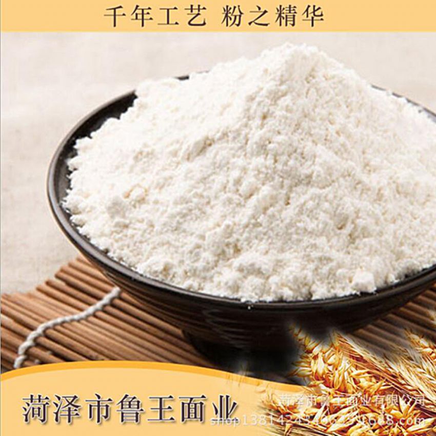 點(diǎn)擊查看詳細(xì)信息<br>標(biāo)題：濕面粉 閱讀次數(shù)：2994