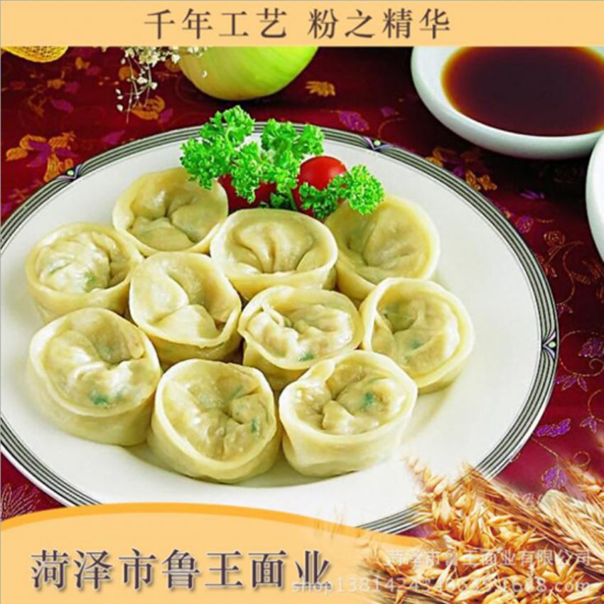 點(diǎn)擊查看詳細(xì)信息<br>標(biāo)題：麥芯粉 閱讀次數(shù)：2893
