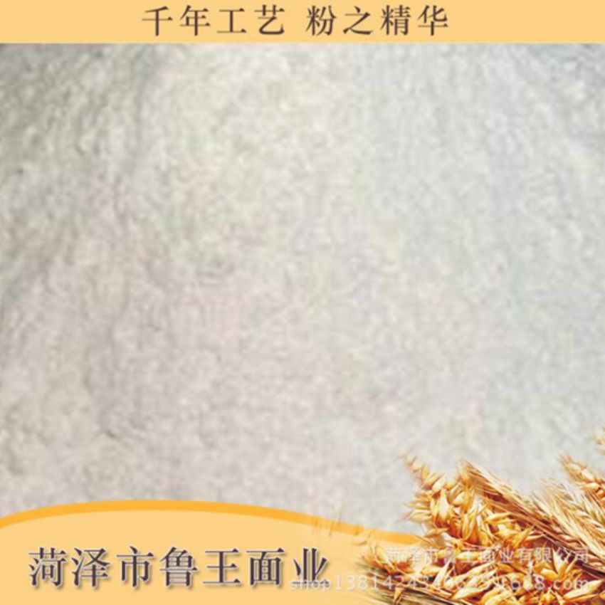 點(diǎn)擊查看詳細(xì)信息<br>標(biāo)題：高級(jí)特精粉 閱讀次數(shù)：2949