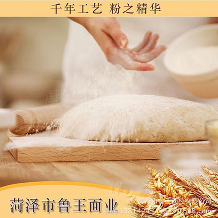 點(diǎn)擊查看詳細(xì)信息<br>標(biāo)題：高級(jí)特精粉 閱讀次數(shù)：3067