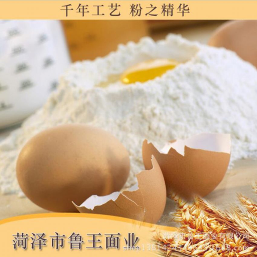 點(diǎn)擊查看詳細(xì)信息<br>標(biāo)題：高級(jí)特精粉 閱讀次數(shù)：3122