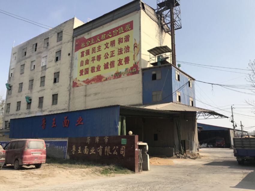 點(diǎn)擊查看詳細(xì)信息<br>標(biāo)題：廠(chǎng)房圖 閱讀次數(shù)：2834