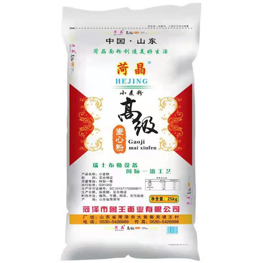點(diǎn)擊查看詳細(xì)信息<br>標(biāo)題：高級(jí)麥芯粉 閱讀次數(shù)：1981