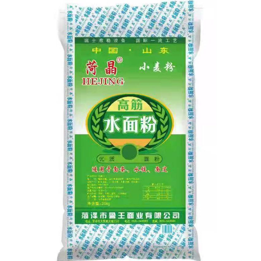 點(diǎn)擊查看詳細(xì)信息<br>標(biāo)題：水面粉 閱讀次數(shù)：2195